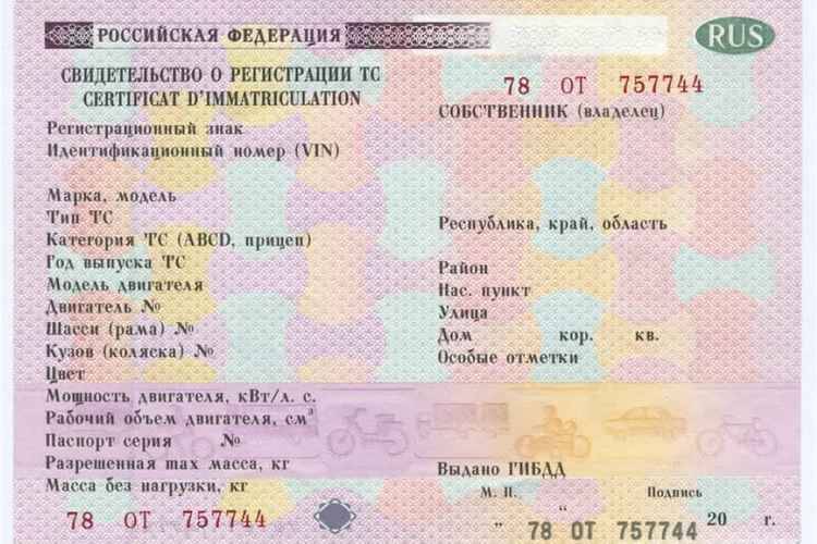 Получение заключения предварительной технической экспертизы