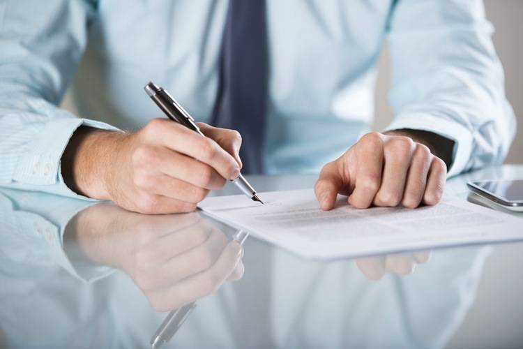 Получение заключения предварительной технической экспертизы