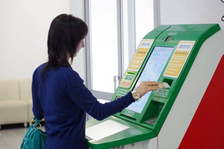 Оплата гос.пошлины и получение свидетельства СКТС